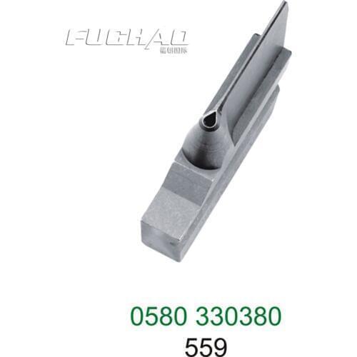0580 330380 For Durkopp 559 Round Button Hole Machine Knives