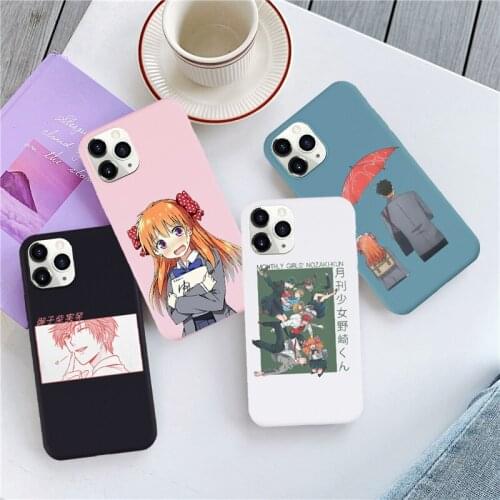 Anime Monthly Girls Nozaki Kun Soft Silcone Cover Phone Case for IPhone 11 12mini 12 6 6s 7 8 Pro X XS XR MAX Plus SE 2020 Capa