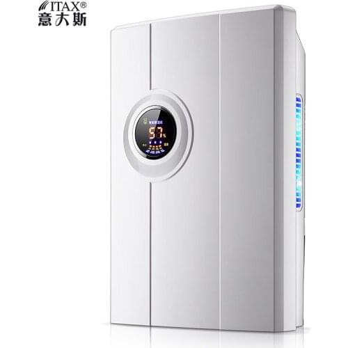 Wholesale Efficient Household Dehumidifier to Mute The Tide Basement Air Purification Dryer air dryer 220v ITAS2208