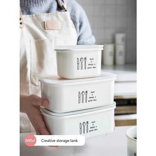 Crisper creative storage jar silicone cover sealed can Storage Box Kitchen Food Container Lunch Box