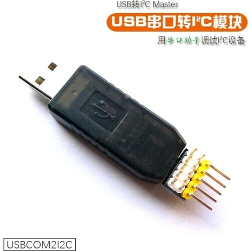 UsenDz@ USBCOM2I2C USB serial port to I2C UART to I2C com to I2C USB to I2C