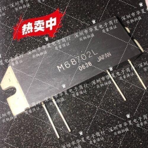 100% New&original M68702L M68702