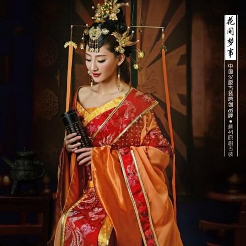 Hua Jian Meng Shi Orange SD Doll Animation Cosplay Costume Empress Costume Hanfu for Women