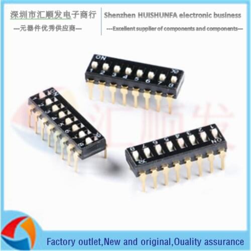 DSIC08LHGET 2.54mm pitch 8-bit high push in-line DIP switch/dip code switch