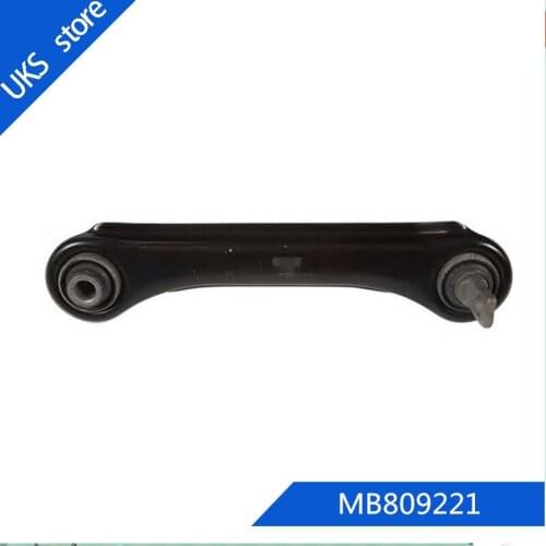 MB809221 Back middle tie rod left For Mitsubishi COLT Mk V (CJ_, CP_) [1995-2003]LANCER Mk VI (CJ-CP_)