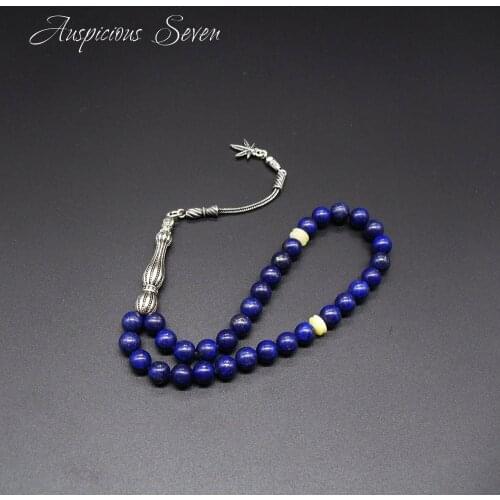 Muslim Prayer Beads /Natural lapis lazuli 33 Tesbih Islamic/ 925 silver tassel / Islamic prayer /TDNS-016
