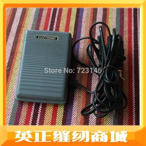 Brother SEWING MACHINE FOOT CONTROL PEDAL for Brother XL2600/BM2600/XL5500/XL5600/XL5700/PX100/PX200/PX300/LS2125/LS2160/LS1717