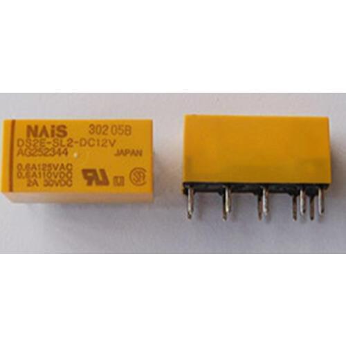 Wholesale 10pcs/lot relay DS2E-SL2-DC12V