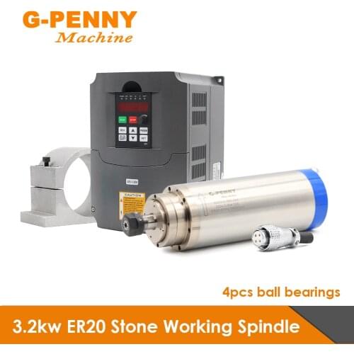 3.2kw ER20 Water Cooled Spindle 4pcs ceramic ball bearings stone working spindle & 4.0kw HUANYANG Inverter VFD & 100mm Bracket