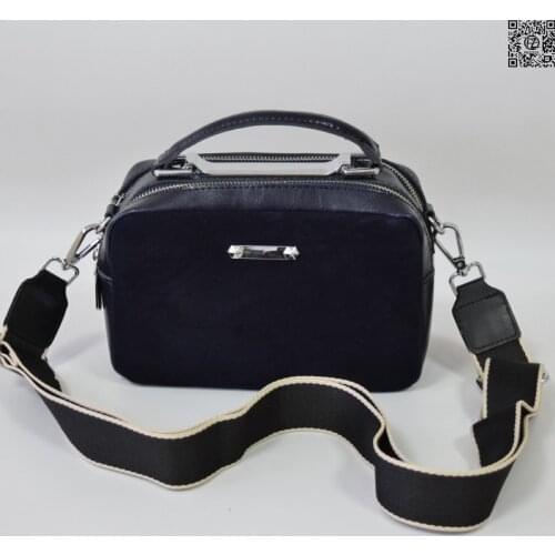 Женская сумка, POSSESS