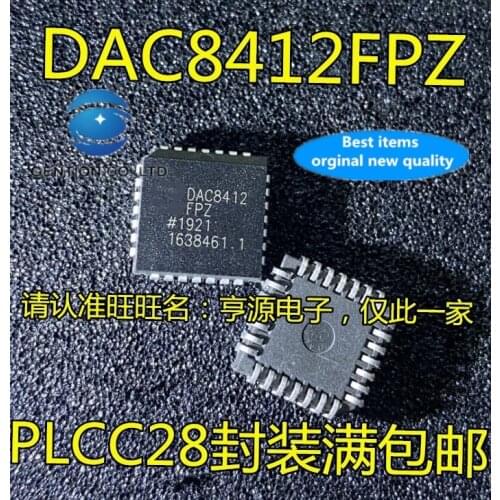 10PCS DAC8412 DAC8412FPZ DAC8412FP PLCC-28 data acquisition of adc in stock 100% new and original