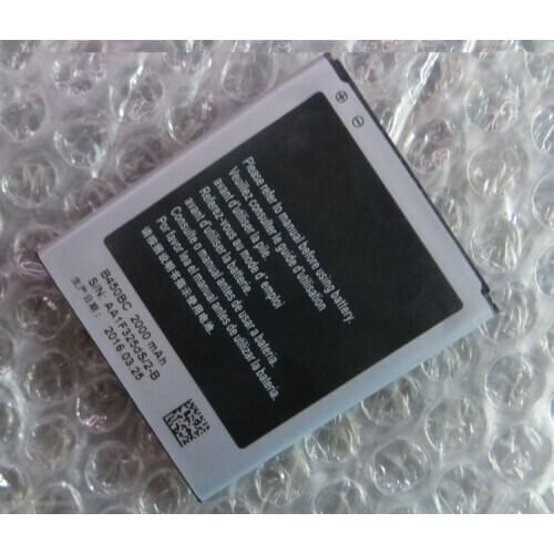 ALLCCX battery B450BC/B450BE for Samsung I1819 G3518 G3568V G3586V G3589 G3589V G386T G730