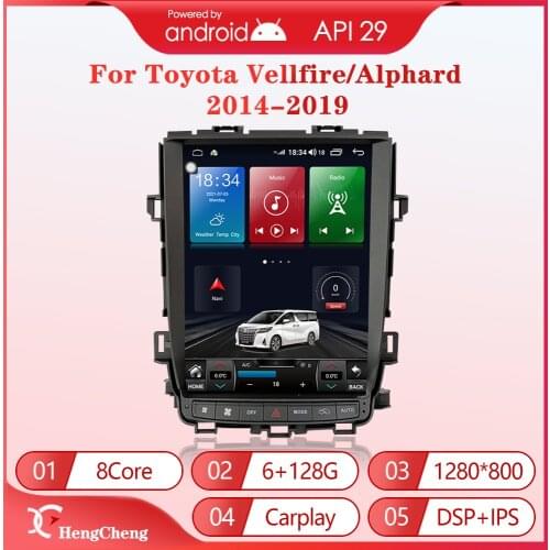 For Toyota Vellfire/Alphard 2007-2013 car smart multimedia player GPS navigation radio Android 10 Carplay 12.1 inch 4G