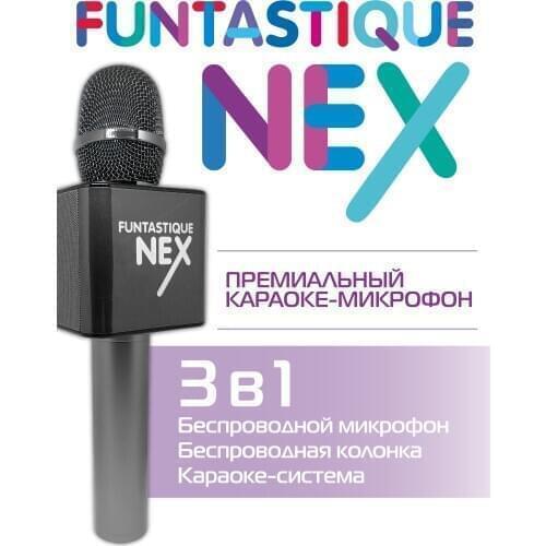Funtastique Electronic Toys