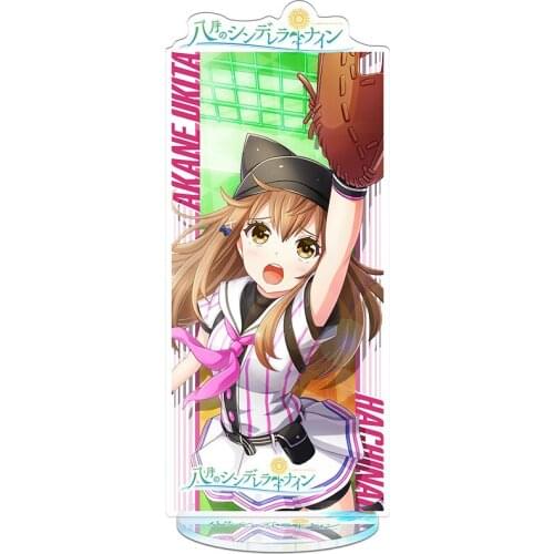 Hachigatsu no Cinderella Nine Toy Height 21cm Anime Action Figure Toy Acrylic Decorative Ornaments Creative Gift
