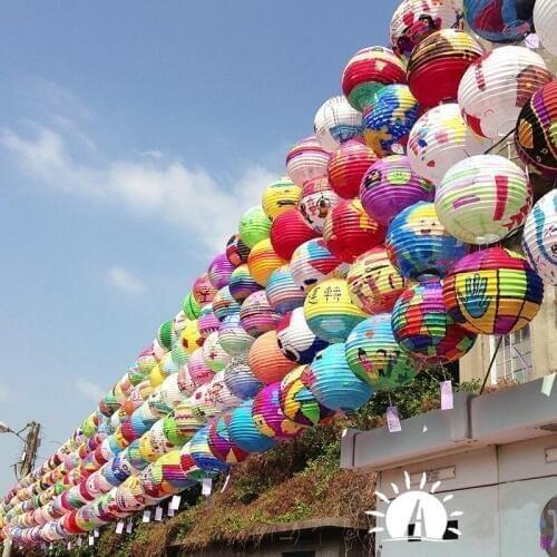 QINGWANG Paper Lanterns
