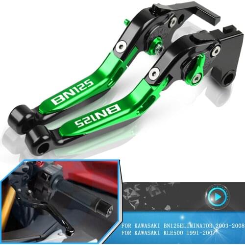 For Kawasaki BN125 ELIMINATOR 2003-2008 2007 2006 2005Motorcycle CNC Adjustable Brake Clutch Levers KLE500 1991-2007 Accessories