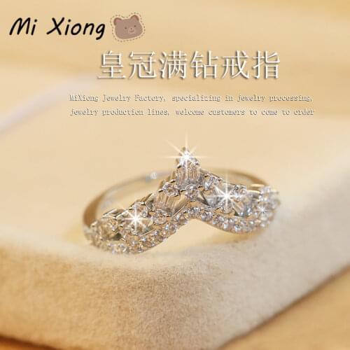 Mi Xiong 925 sterling silver design full diamond luxury crown ring elegant noble ladies engagement anniversary brand jewelry