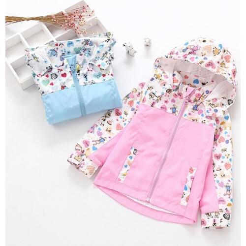 SHW Outerwear For Girls