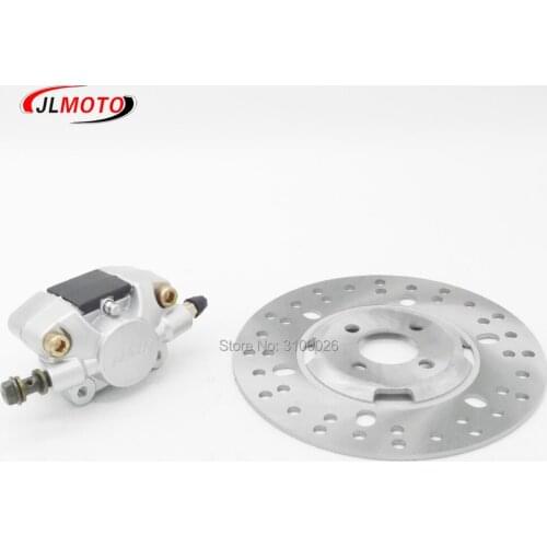 Rear Brake Caliper With 190mm Disc Fit For Jinling JLA-13 150cc 200cc 250cc Electric Quad ATV UTV Go kart Buggy Scooter Parts