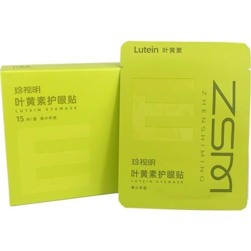 Zhenshiming Eye Patch 15 pair To Reduce Eye Fatigue Eye Patch To Reduce Eye Bag Dark Circles Hydrating Eye Mask Sticker Universa