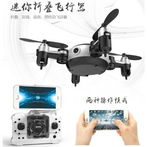 NEW RC drone KY901 Mini Dron Foldable Selfie Drone WiFi FPV RC Quadcopter with HD wifi Camera High deformation rc toy gifts