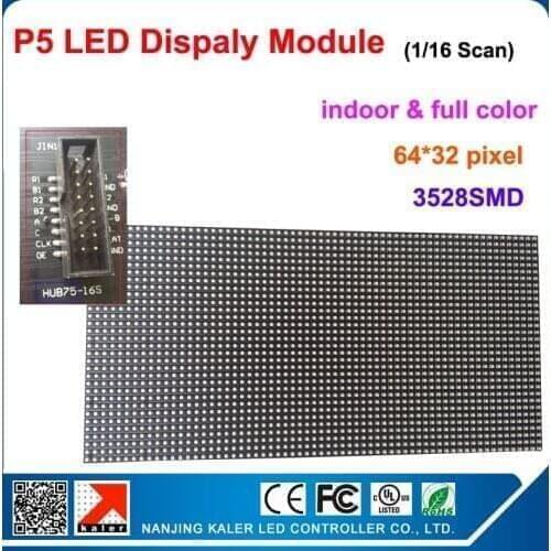 2015 New product indoor led screen p5 led display module full color 320*160mm 64*32 pixel led panel