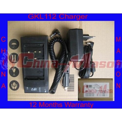 High quality and 100% Brand-new Replacement Charger for GKL112 Charger for GEB111 Battery, GEB121 Battery