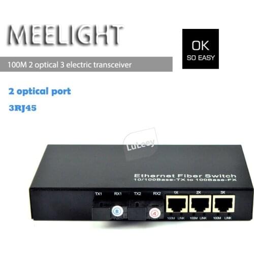 100M 2 optical 3 electric transceiver photoelectric converter network monitors the fiber switch