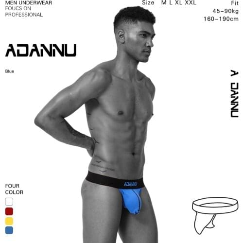 ADANNU Men Sexy Underwear Mens Modal Thongs G-Strings Tanga Jockstrap Gay Panties Briefs Cotton String Breathable Jockstraps