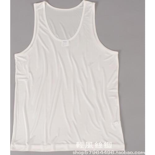 Male silk vest 100% silk ultrafine double faced knitted basic vest Super fine 42 needle double knit