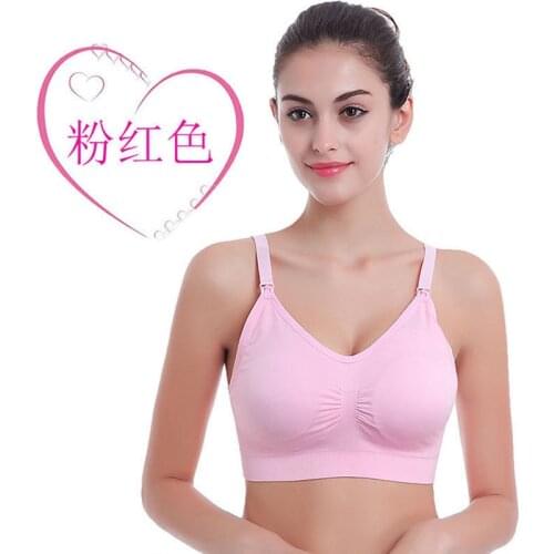 No Steel Ring Mother Breastfeeding Underwear Plus Size Pregnant Women Solid Color Seamless Front Buckle Pregnancy Clothes Sutia