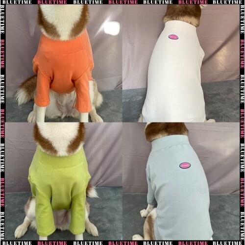 Autumn and winter big dog clothes dog bottoming shirt cashmere warm side Shepherd Shiba Inu winter clothes pet clothes large dog