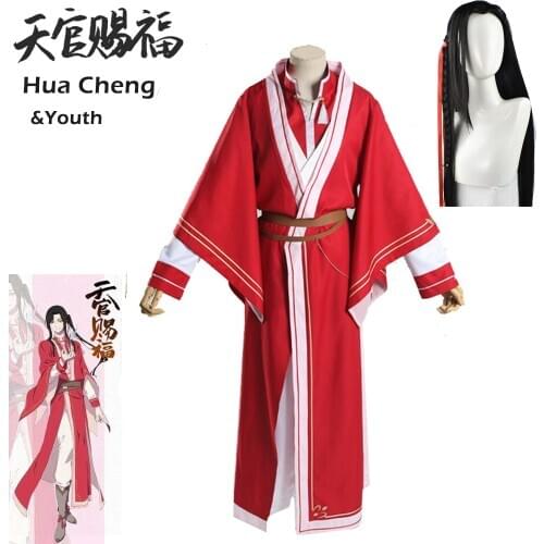Tian Guan Ci Fu Desperate ghost king Hua cheng cosplay the whole set Halloween party costume wig