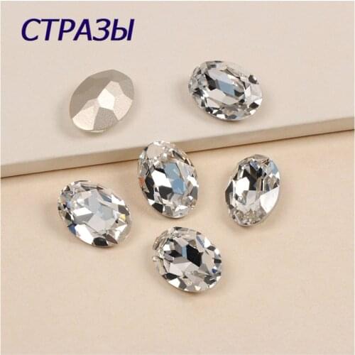 Glass Stone Clear Strass Sew On Crystal Rhinestones Jewels Beads Gold Silver Claw buckle for Wedding Dress Jewelry CTPA3bI