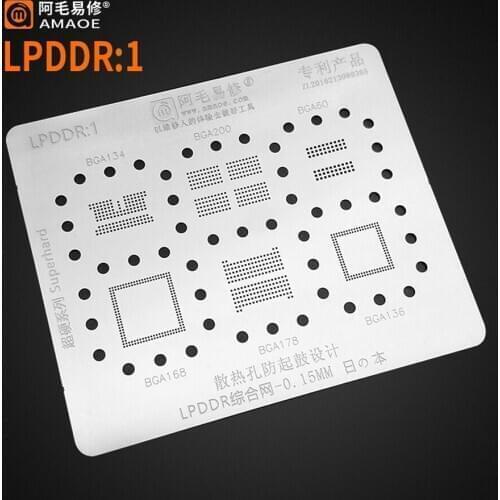 Amaoe BGA reballing stencil For BGA134 BGA200 BGA60 BGA168 BGA178 BGA136 Huawei Honor 9X RAM Storage Chip Tin Plant Net