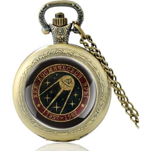 Unique CCCP Space Agency Symbol Design Charm Vintage Quartz Pocket Watch Men Women Pendant Necklace Hours Clock Gifts