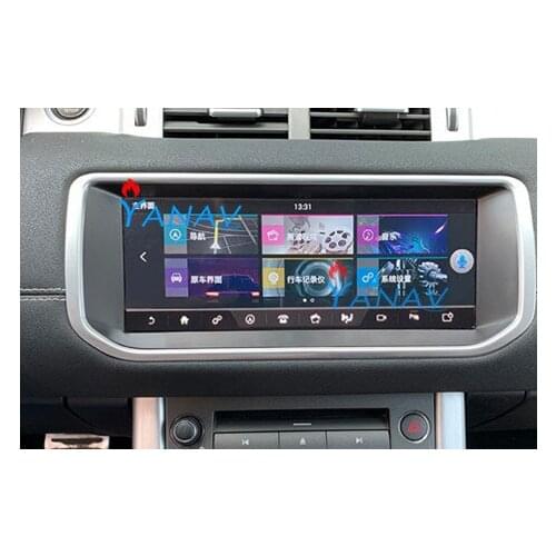 10.25 Vertical screen android system For-Land Rover Range Rover Anola car gps multimedia video radio player car navigaton st