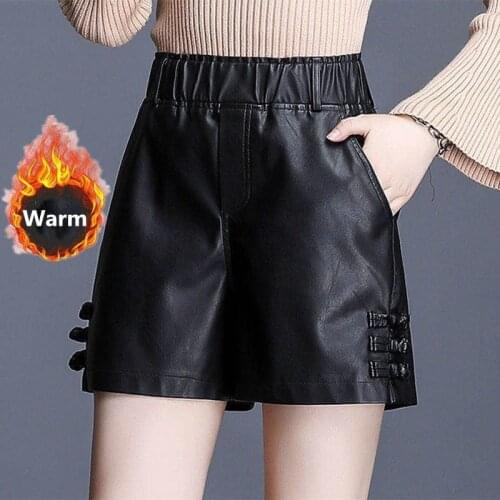 ICCLEK Women's High Waist Shorts