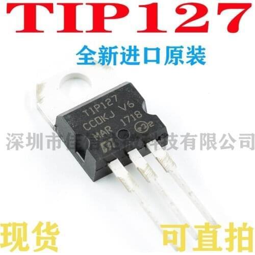 Free shipping 100PCS TIP127 TRANS PNP DARL 100V 5A TO-220 NEW