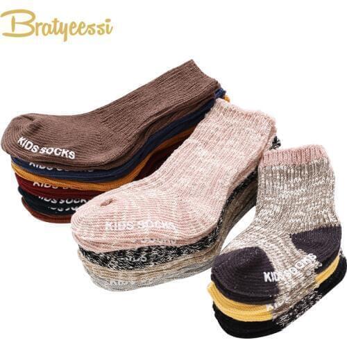 Bratyeessi Warm Socks For Babies