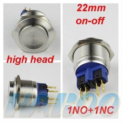 Diameter 22mm electrical switchhigh head waterproof IP67 on-off metal switch anti vandal self-locking switch 250V 3A