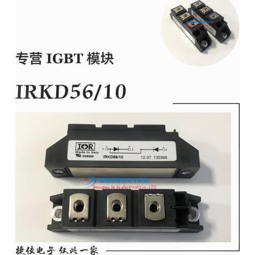 IRKD56/14A IRKD56/08A IRKD56/10A IRKD56/12A IRKD236/12PBF