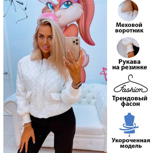 Женские куртки MILLENASHARM China At AliExpress