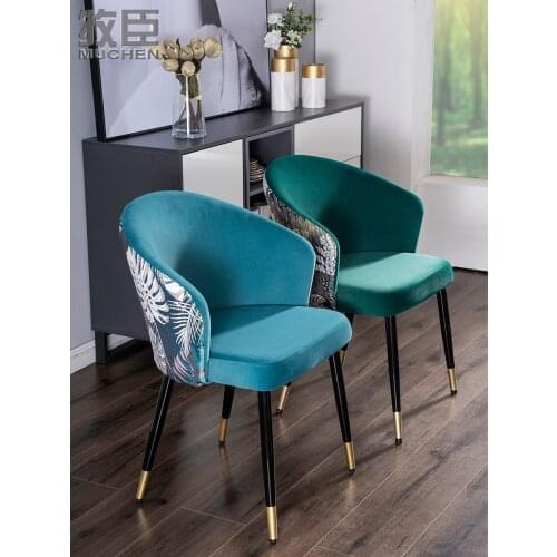 Nordic Dinning Chairs Modern Living Room Furniture Bedroom Arm Vanity Chair Kitchen Home Office Leisure Luxury Stool Chair