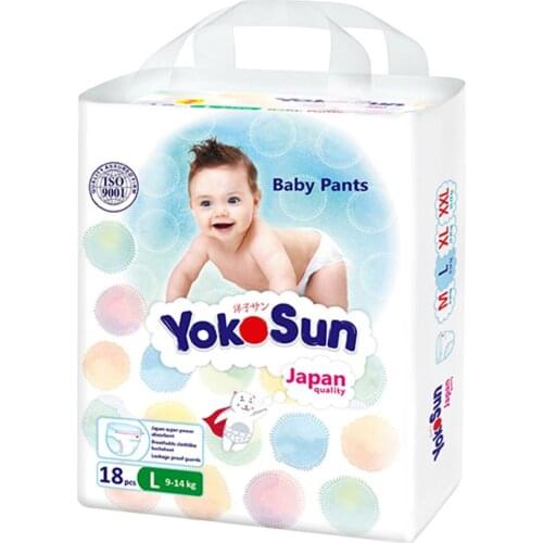YokoSun Disposable Diapers
