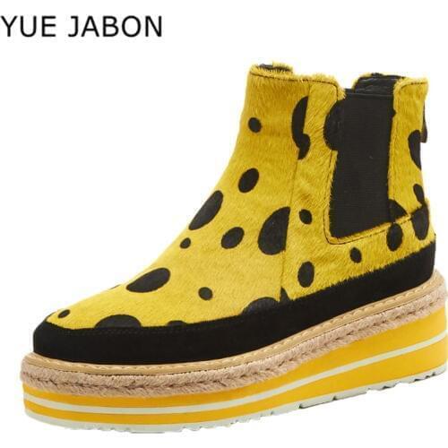 Yue Jabon Winter Boots
