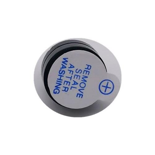 5V 3V active buzzer 5V 3V 12V split 12065 diameter 12 * 6.5mm ultra-thin continuous sound
