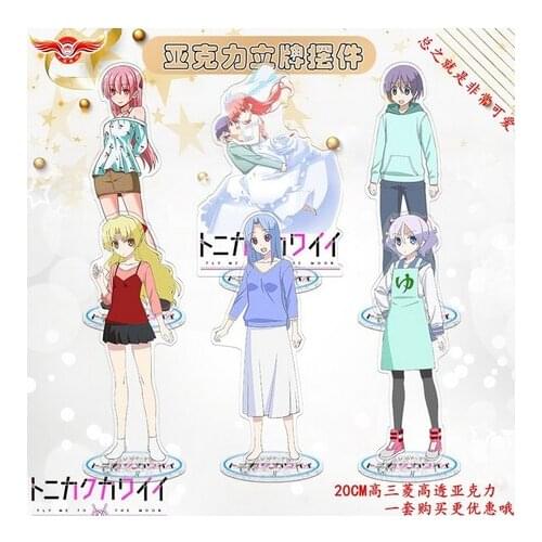 Fly Me to the Moon Tsukasa Tsukuyomi Kaname Arisugawa Aya Arisugawa Acrylic Stand Figure Model Desktop Decor Holiday Gifts Anime