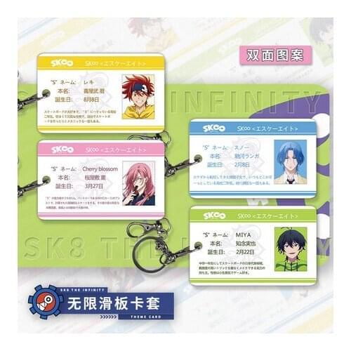 HOT Anime SK EIGHT SK8 the Infinity Card Case Pendant Blossom Student ID Bus Bank Card Holder Keychain Toy REKI SNOW MIYA Cherry